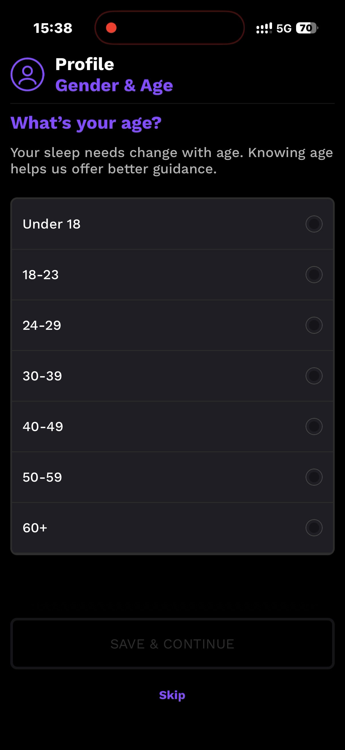 RISE截图5